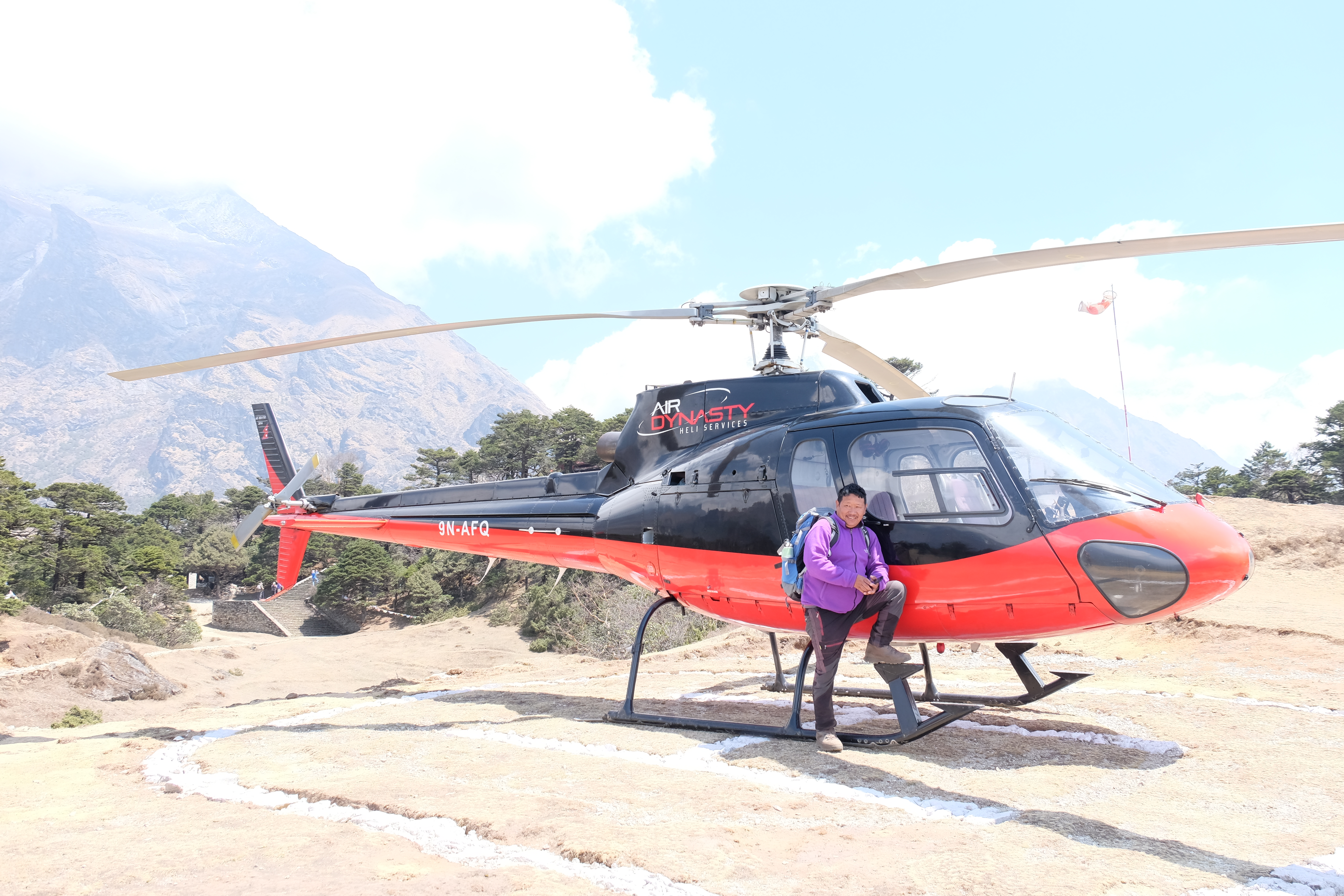 Adventure Activity